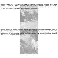 Masako Ohta & Matthias