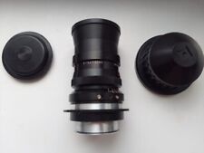 ARRI PL mount OKC6-75-1 75mm