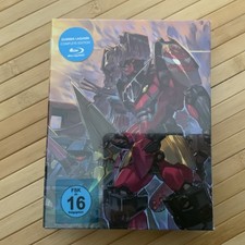Blu-ray GURREN LAGANN –