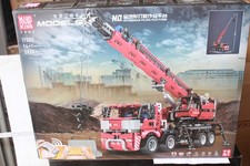 !! SALE !! OO Mould King 17003