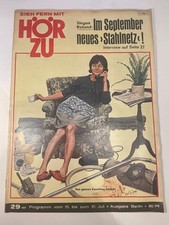 Hörzu Zeitschrift 29/1967 (15.–21. Juli 1967) • Kult-Cover „Hausarbeit & Telefon