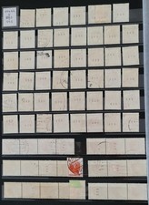 Bund Unfallverhütung Rollenmarken für Nummernsammler