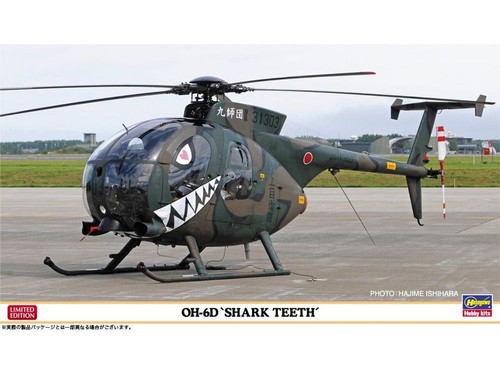 Hasegawa hughes 500 oh 6d - hughes, oh-6d
