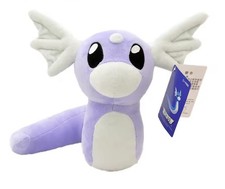 Dratini Plüschtier 22 cm –