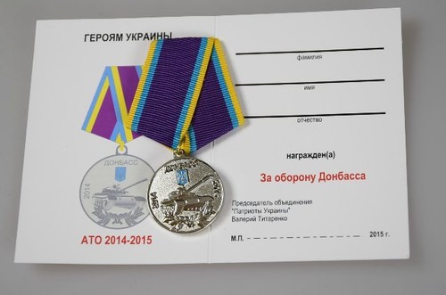 Medaille mit urkunde - mit,