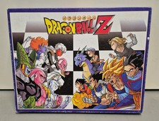 Dragon Ball Z (DBZ)