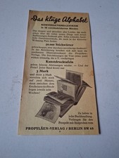 Altes lesezeichen das kluge - lesezeichen,