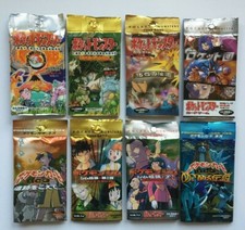 8 Pokemon Booster - Japanische Edition - Base, Jungle, Fossil,TR,Gym ,Neo - LEER