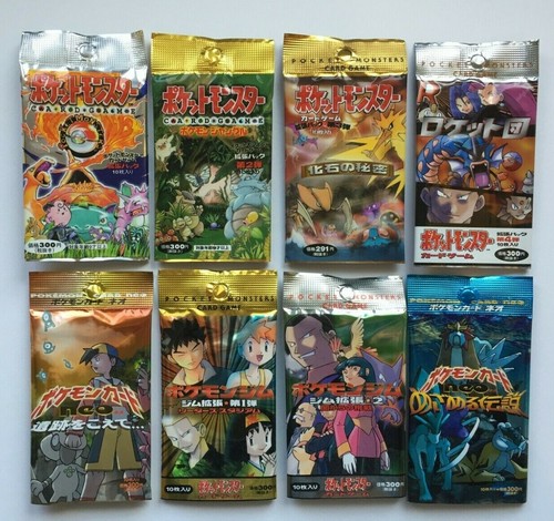 Pokemon booster japanische - -,
