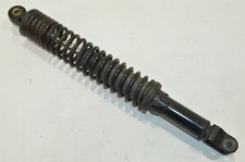 PEUGEOT CITYSTAR 125 FEDERBEIN STOßDÄMPFER SHOCK ABSORBER FEDERUNG DÄMPFUNG