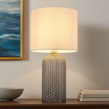 Tischleuchte Tischlampe