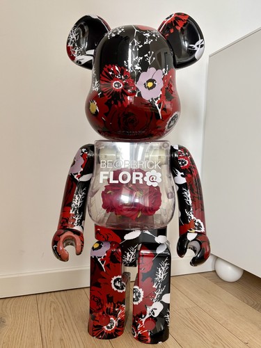 Rbrick flor 1000 - be@rbrick, (70cm)