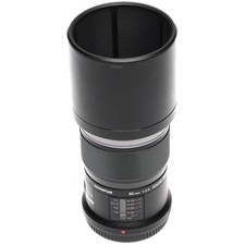 Olympus M.ZUIKO DIGITAL ED