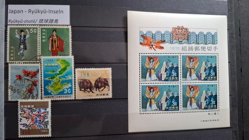 Marken und block der - und, 1