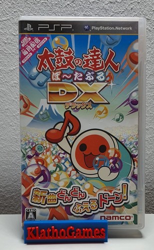 Psp playstation portable - playstation,