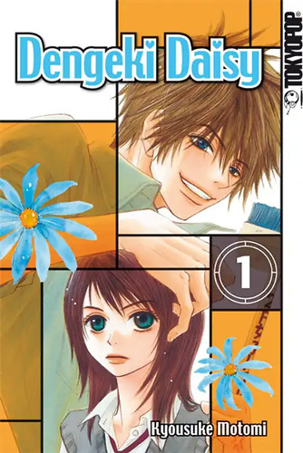 Dengeki daisy - dengeki, 01