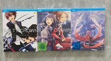 Guilty Crown Blu-ray Vol. 1, 2