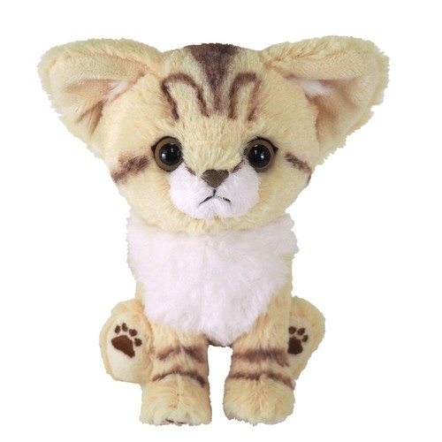 Sun lemon kitten sand - lemon,
