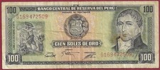 Peru 100 Soles P-108 (1975)