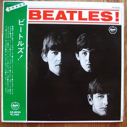 The beatles meet - -,