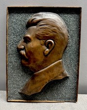 Vintage UdSSR Wanddeko Büste