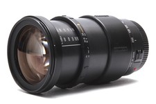 !!! DEFEKT !!! Tamron LD