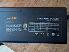 be Quiet! STRAIGHT POWER -