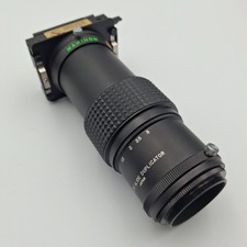 Makinon Zoom Diakuplikator