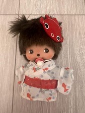 Baby Chichi Yukata Plüschtier
