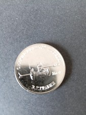 25 Rubel Russland 2019