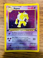 NEAR MINT! 1. Edition Hypno