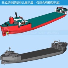 1/700/1250/2000 China Zhenhua