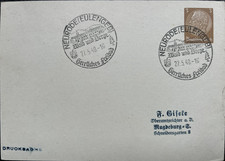 DR Privat Ganzsache PP 122 SST