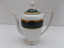 COALPORT KAFFEEKANNE ATHLONE