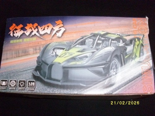 Auto fernbedienbarer - rc,