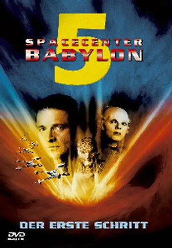 Spacecenter babylon der - spacecenter,