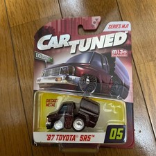 AUTO GETUNT TOYOTA SR5