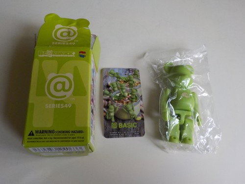 Medicom toy rbrick - toy, be@rbrick