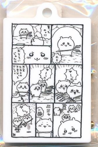 Chii kawa nagano figuren - kawa,