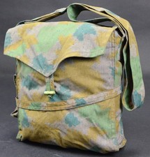 DDR NVA TSM Tasche Gasmaske Flächentarn 1960er Jahre SELTEN 10333