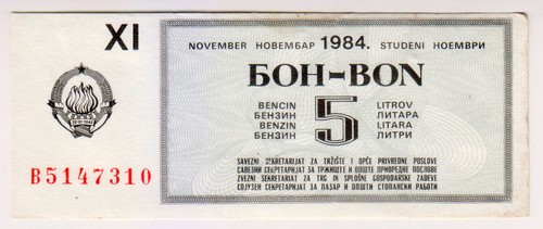 1984 bosnien tankgutschein - bosnien,