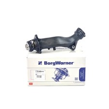 Wahler Kühlwasserthermostat