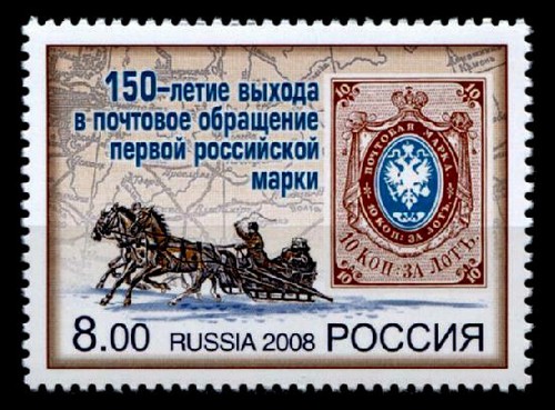 150 jahre russische - jahre,