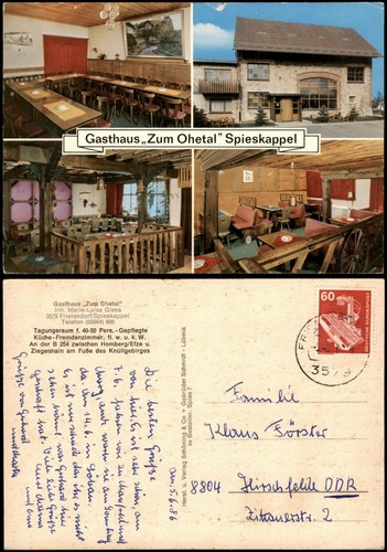 Ansichtskarte frielendorf - ansichtskarte, 4