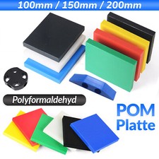 POM C Zuschnitt POM Platte Dicke 8mm-50mm Kunststoffplatte Platten 100/150/200mm