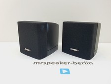 2x Bose Singlecube Serie III 3