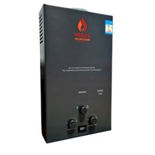 Poolheizung LPG FLOW OFEN