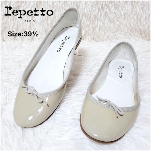 Repetto cendrillon - cendrillon, ad