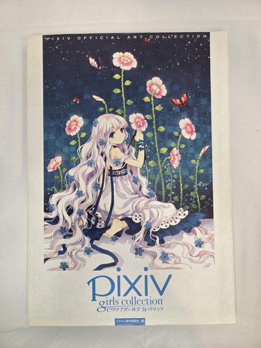 Pixiv girls collection 2009 - pixiv,