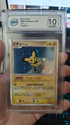 2008 pokemon japanese - promo, dp